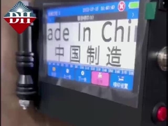 Macchina di stampa a getto d'inchiostro digitale con contenitore di metallo dipinto con frequenza principale fino a 1,4 GHz