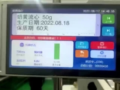 Stampa a getto d'inchiostro TIJ La soluzione perfetta per le vostre esigenze di stampa