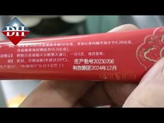 Macchina di marcatura laser a fibra 3D ad alta precisione con focalizzazione a luce rossa